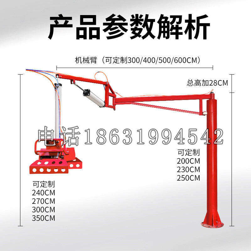 金宁乡schunk机械抓手DPZ-plus系列1321292 DPZ-plus 40-AS-V