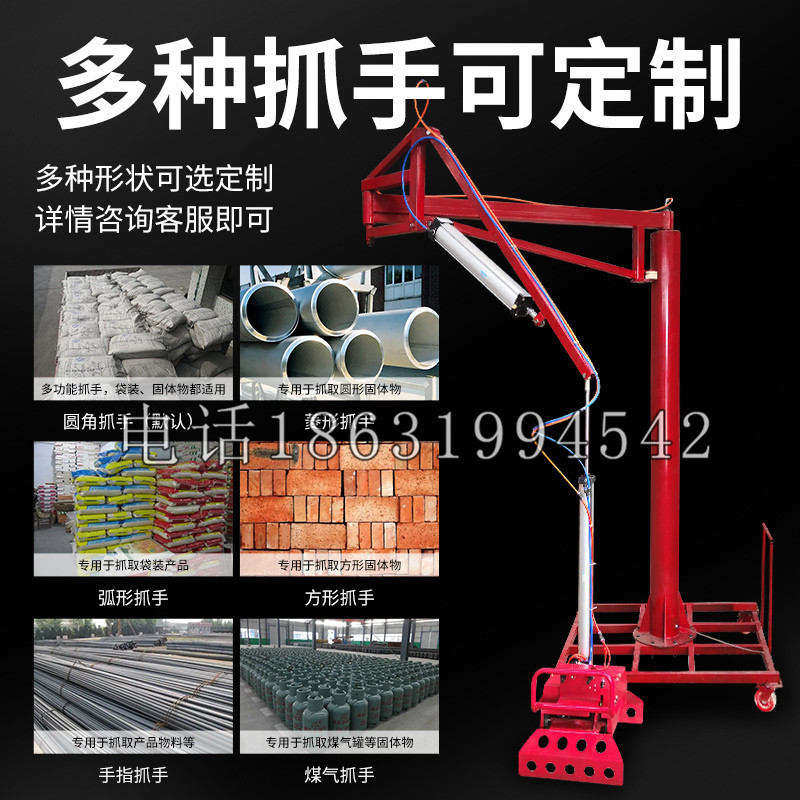 金宁乡schunk气缸|德国schunk机械抓手1315983|DPG-PLUS 80-1-AS代理商