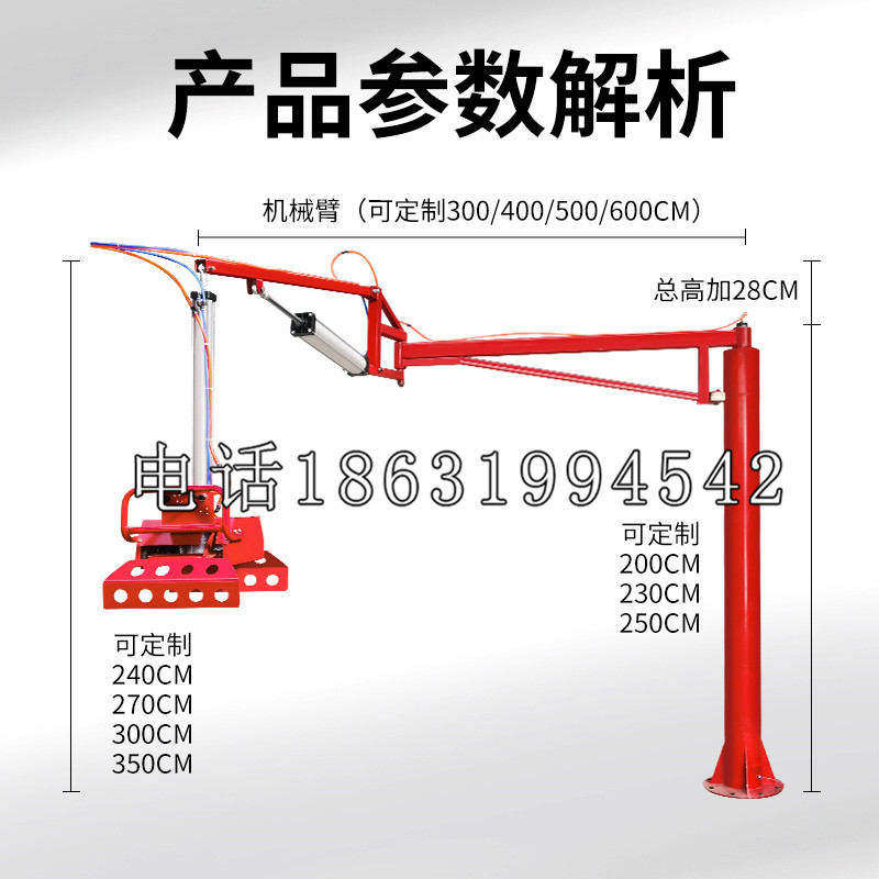 金宁乡schunk雄克机械抓手PGN-plus系列0372092|PGN-plus 64-1-AS-KVZ